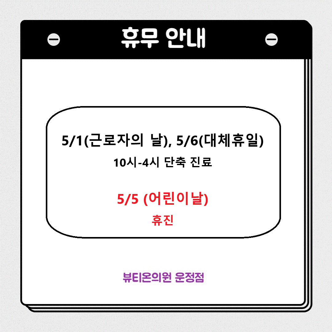 일반팝업이미지