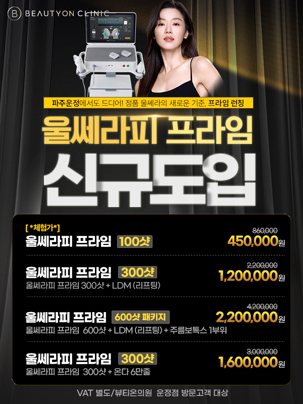 일반팝업이미지