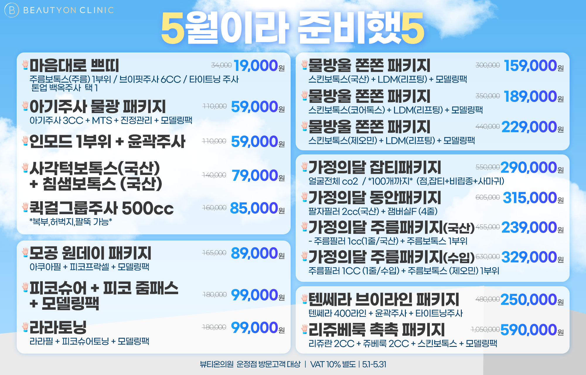 팝업이미지