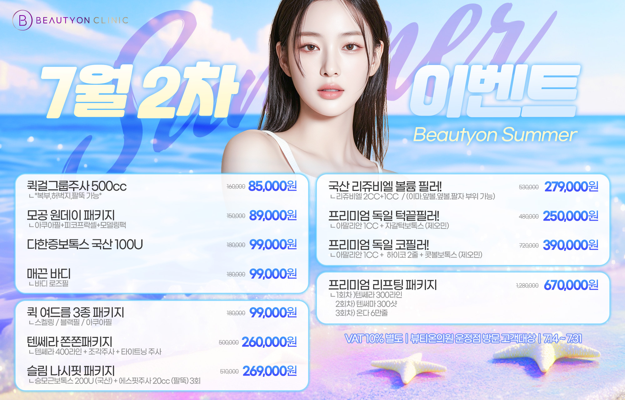 팝업이미지