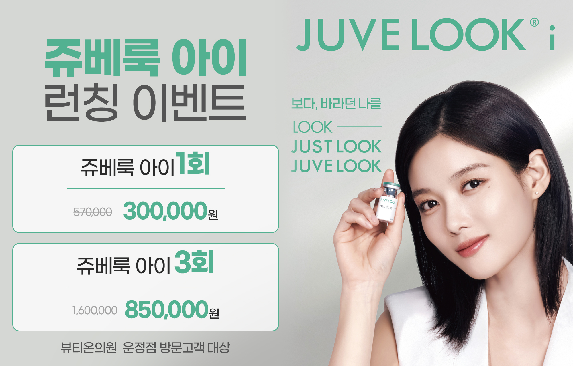 팝업이미지