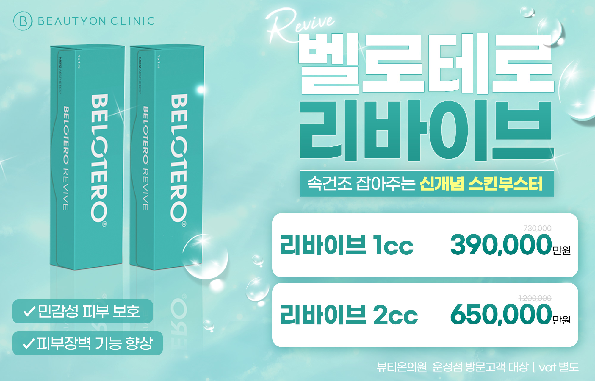 팝업이미지