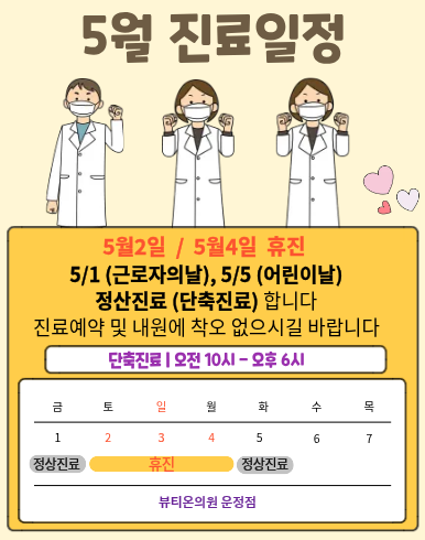 일반팝업이미지