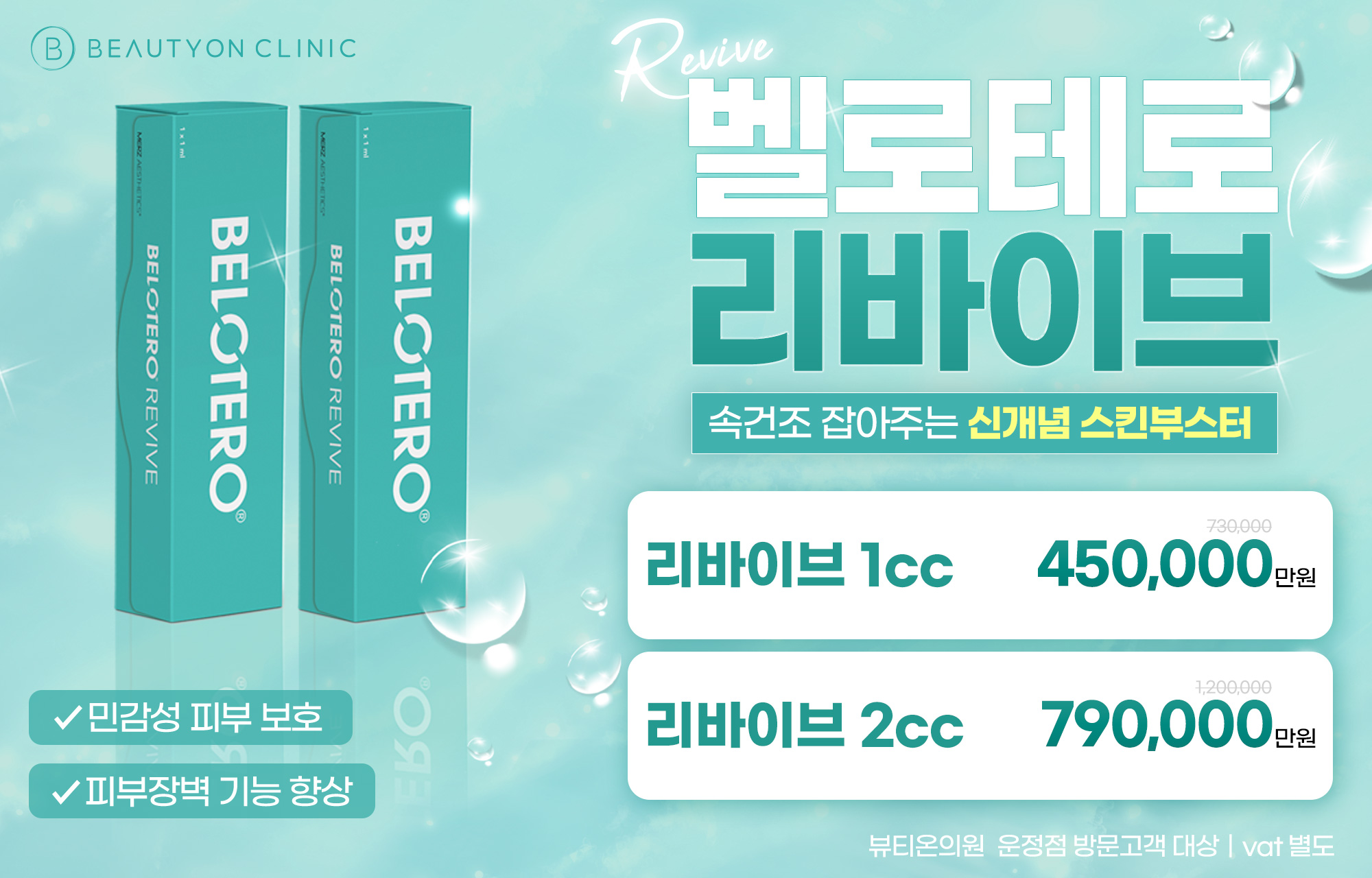 팝업이미지
