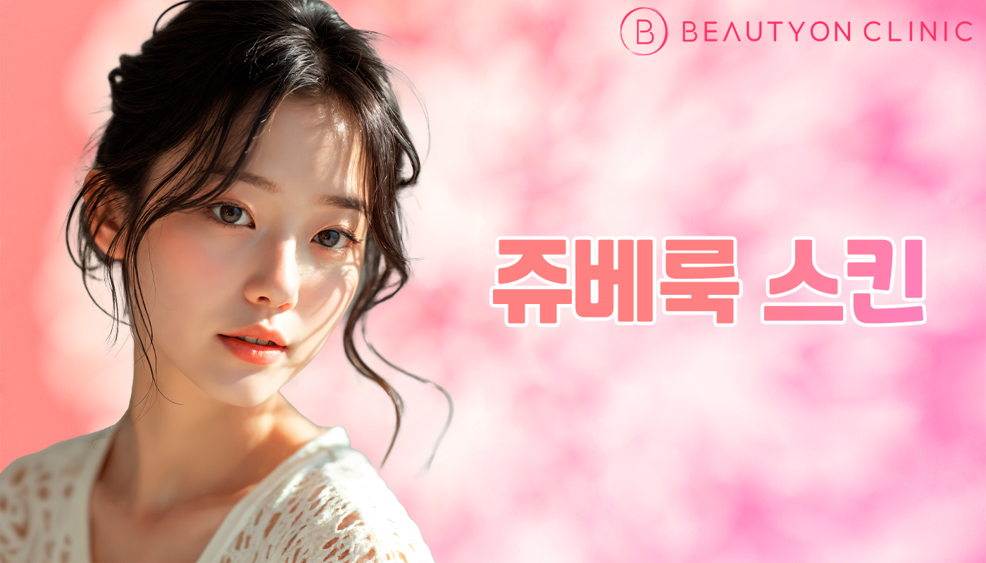 메인이미지
