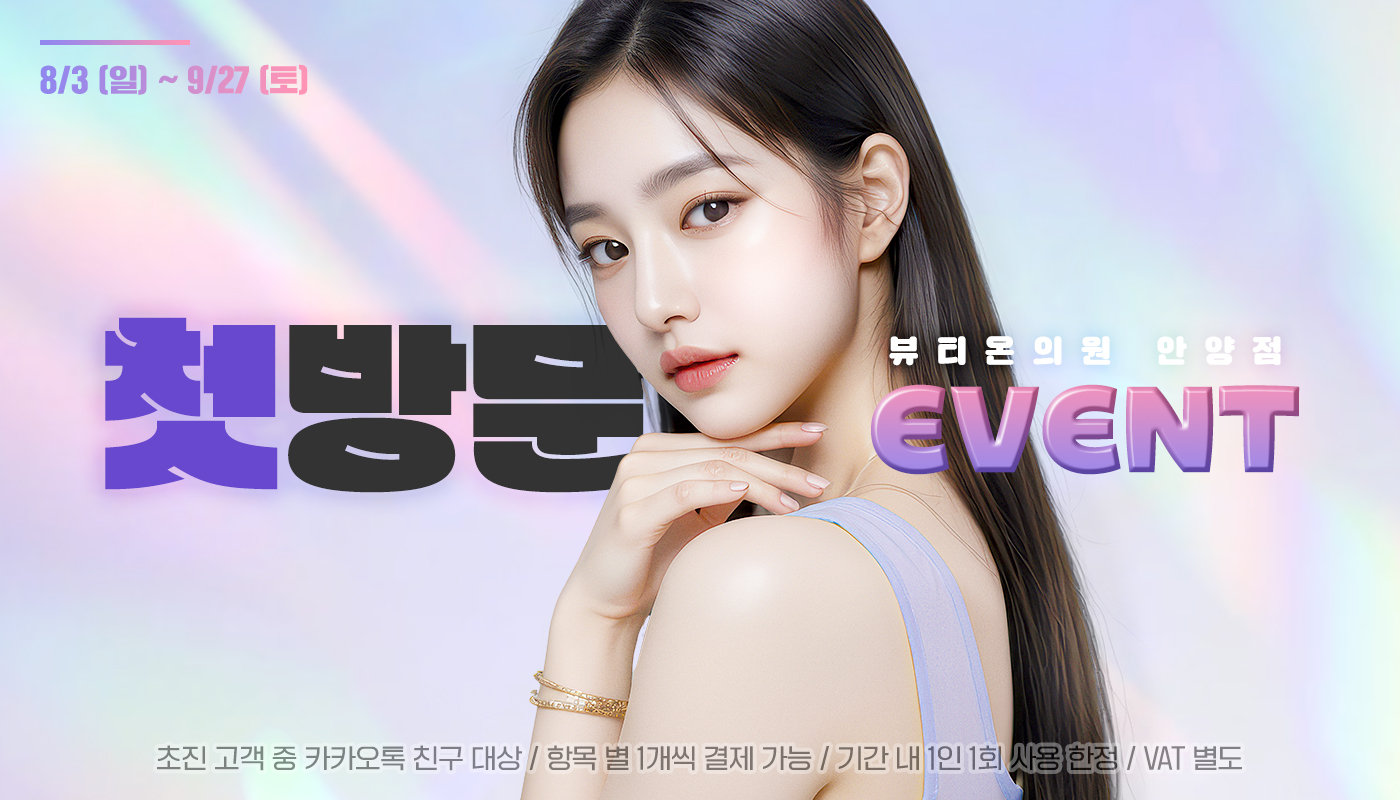 메인이미지