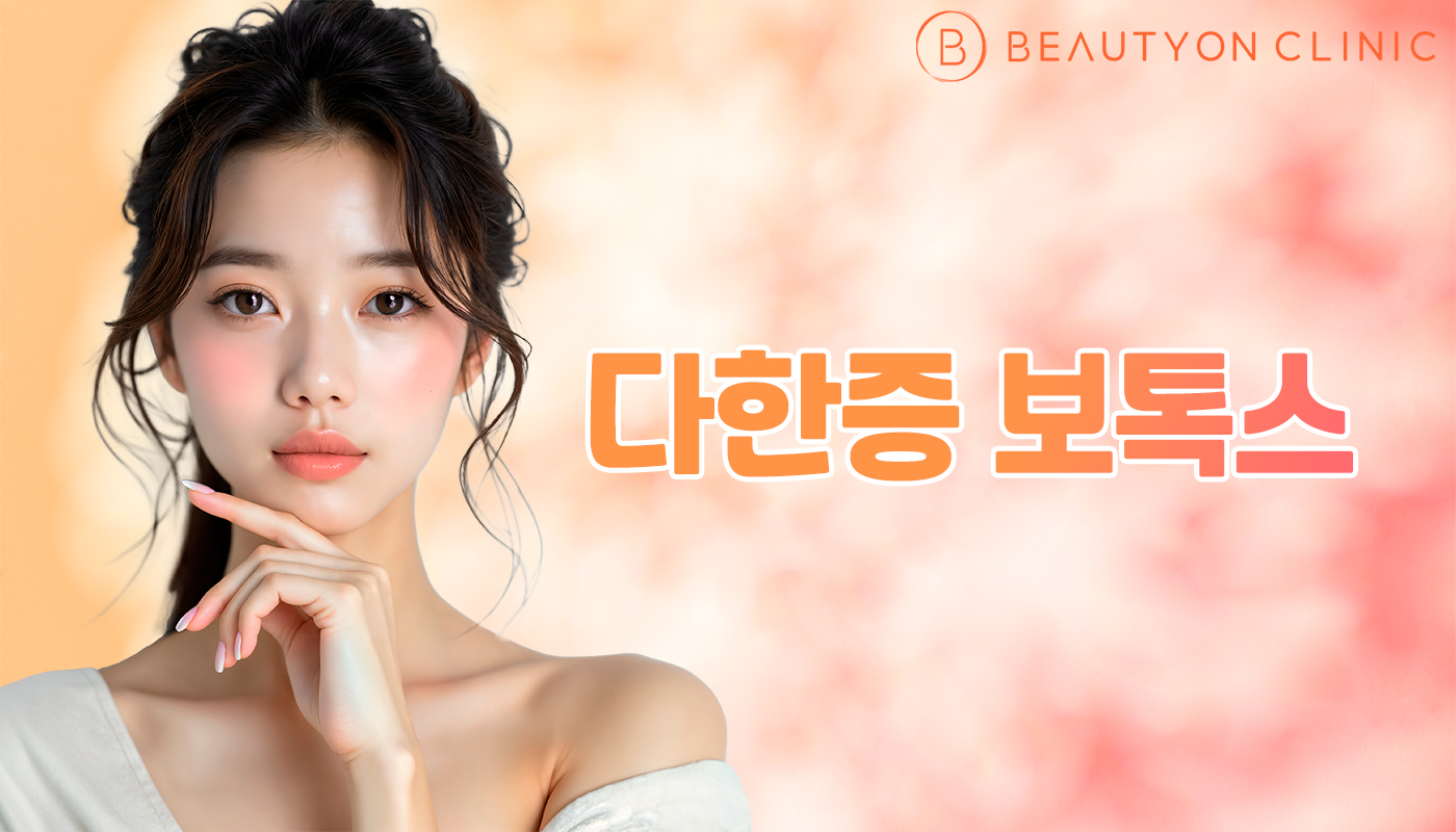 메인이미지