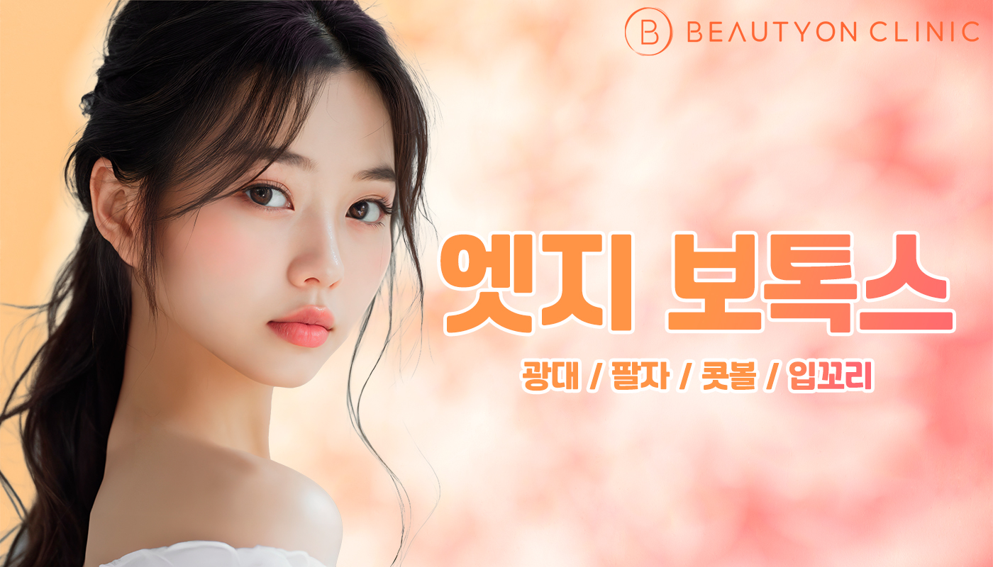메인이미지