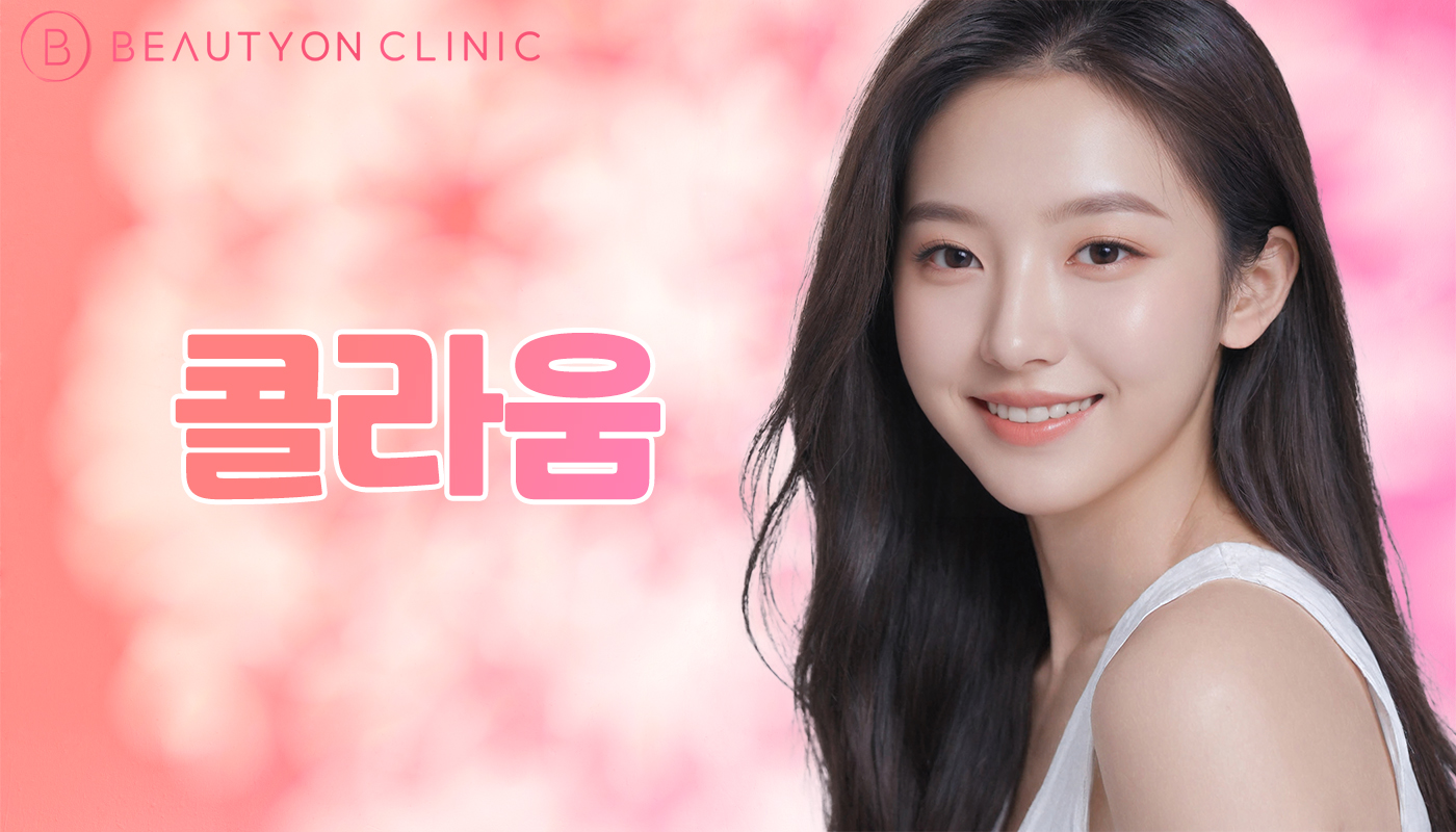메인이미지