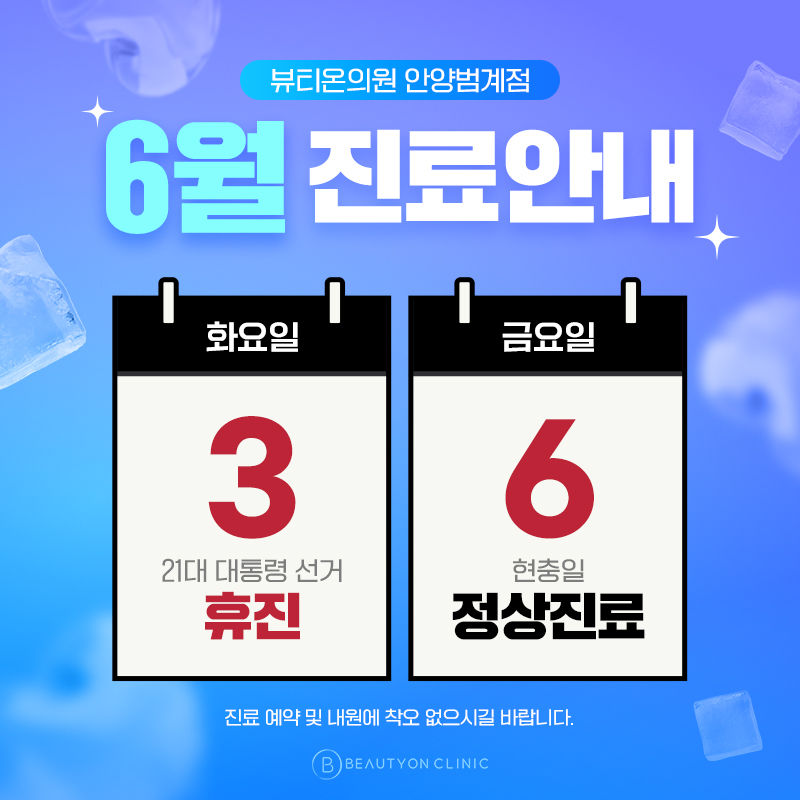 일반팝업이미지