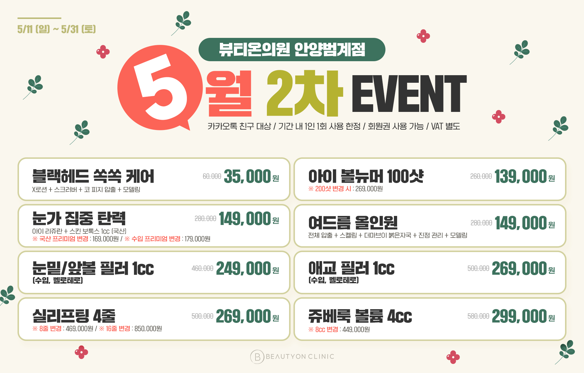 팝업이미지