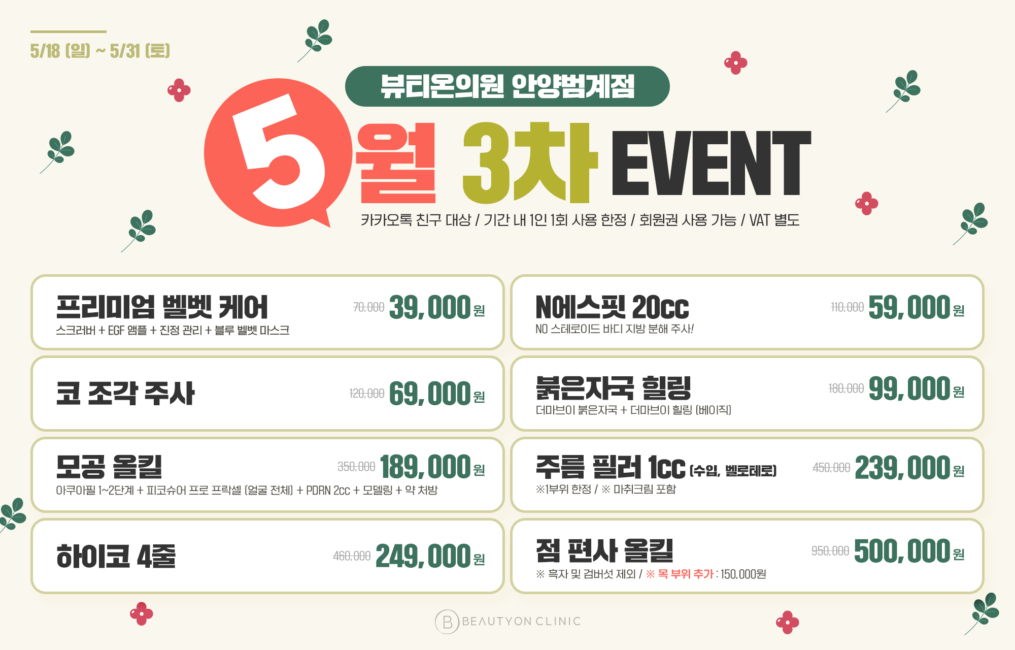 팝업이미지
