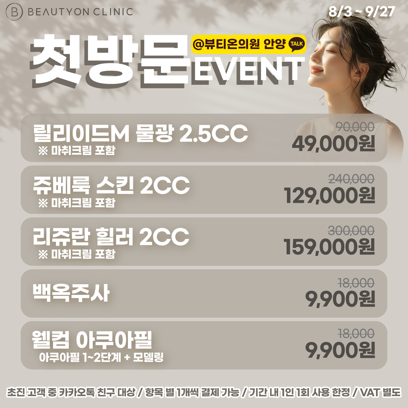 팝업이미지