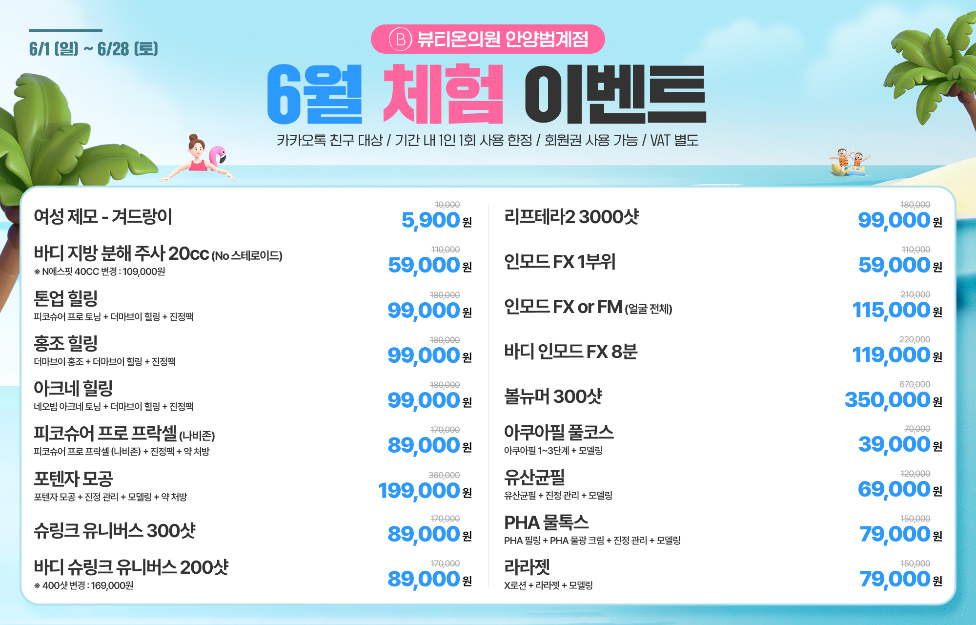 팝업이미지