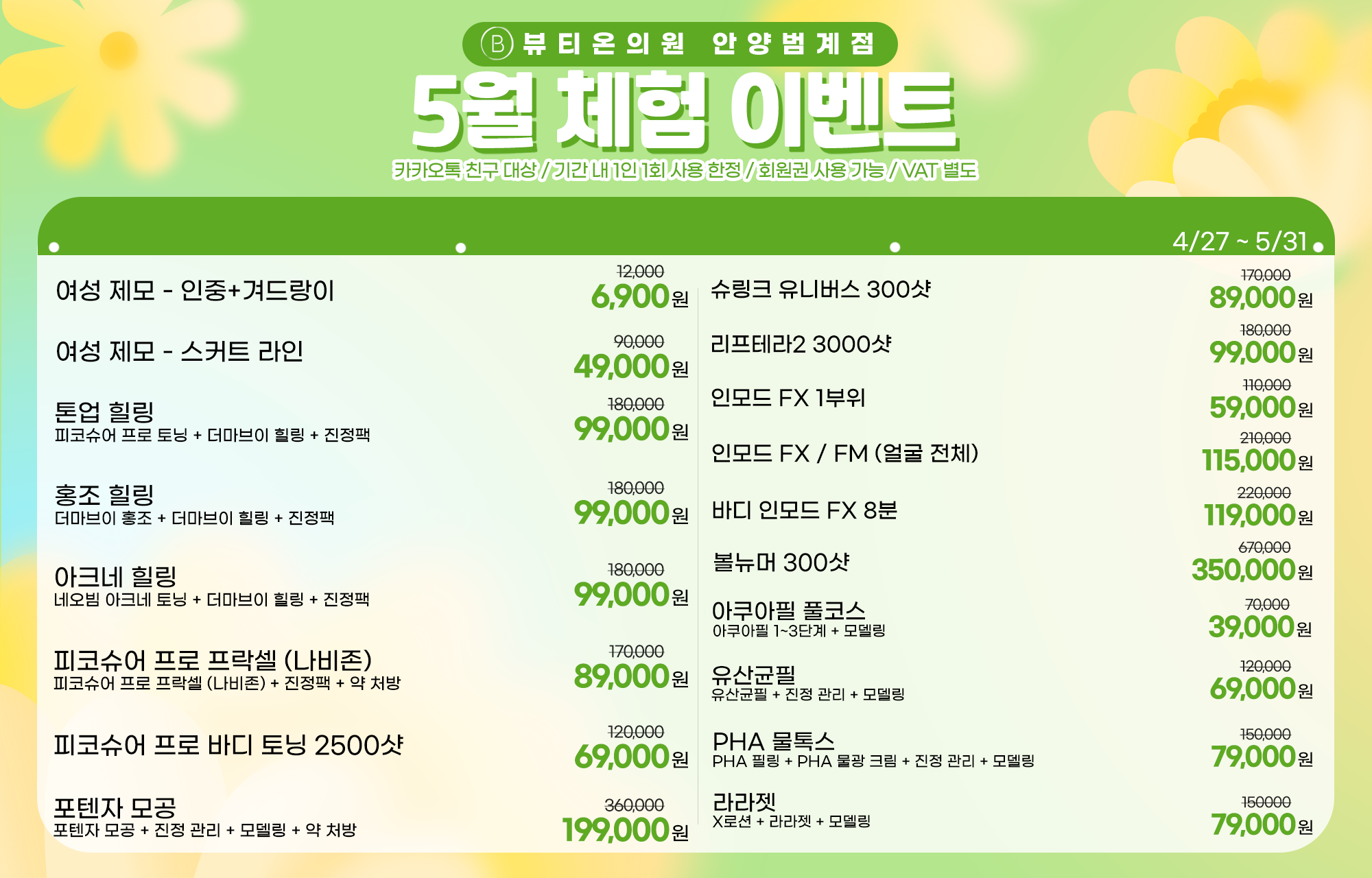팝업이미지