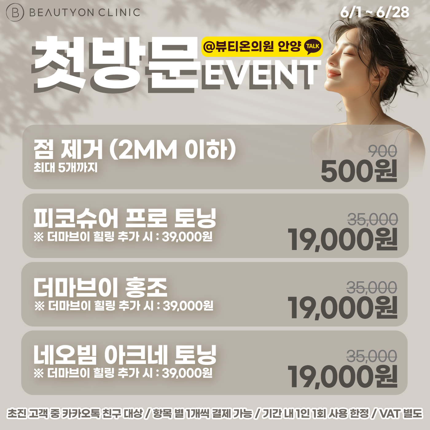 팝업이미지