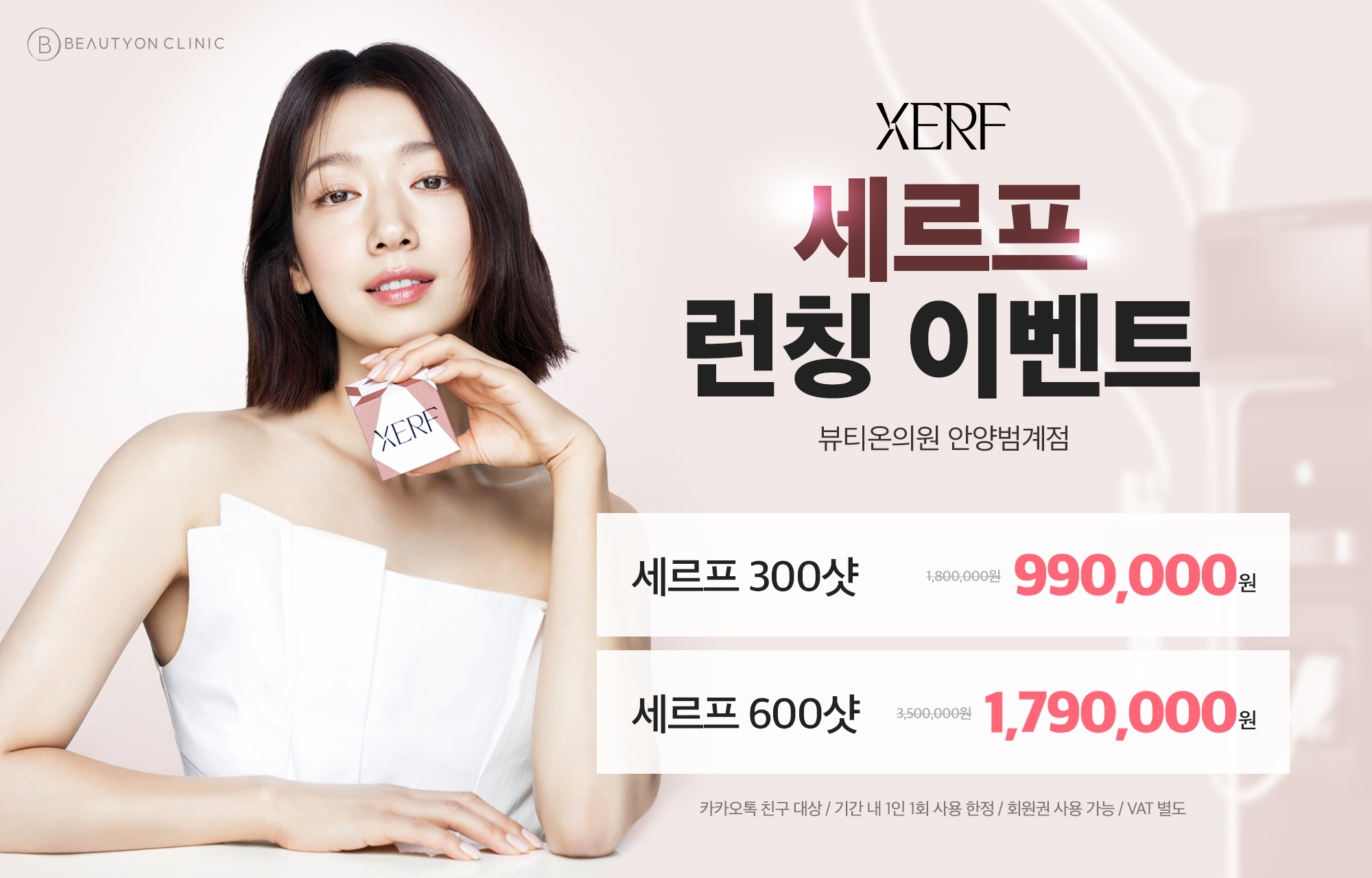 팝업이미지