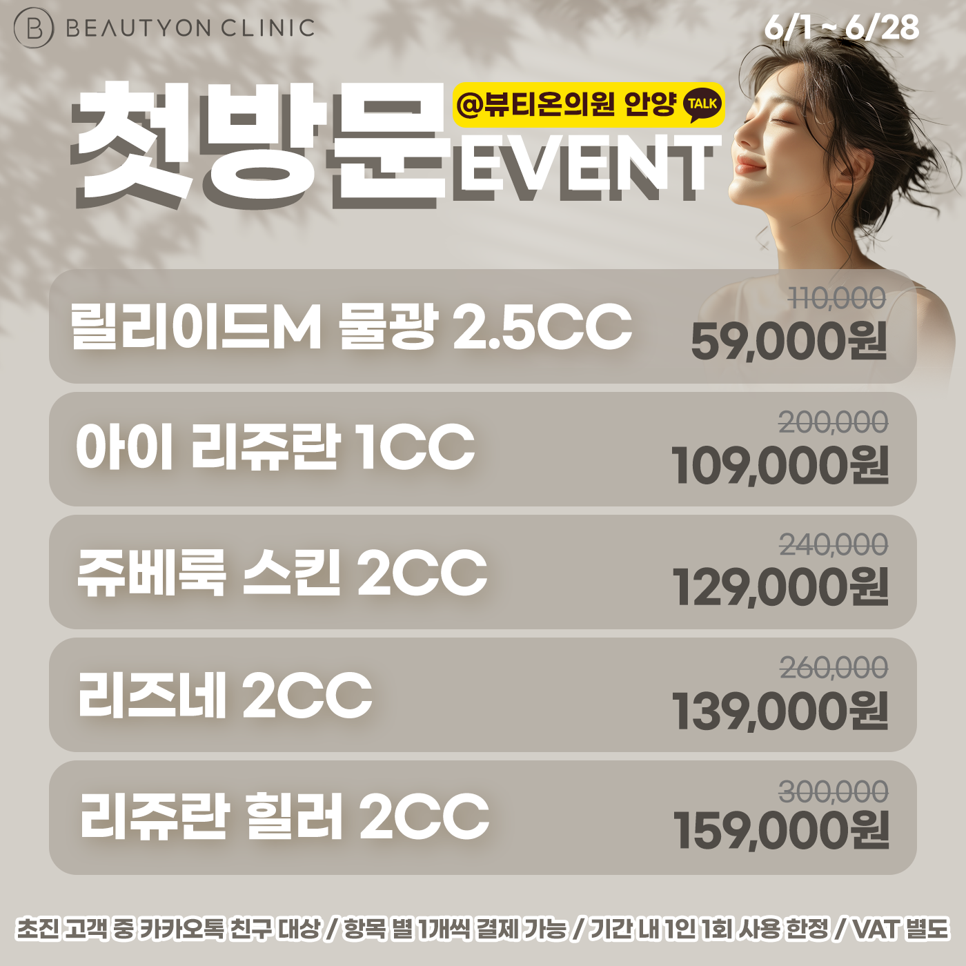 팝업이미지