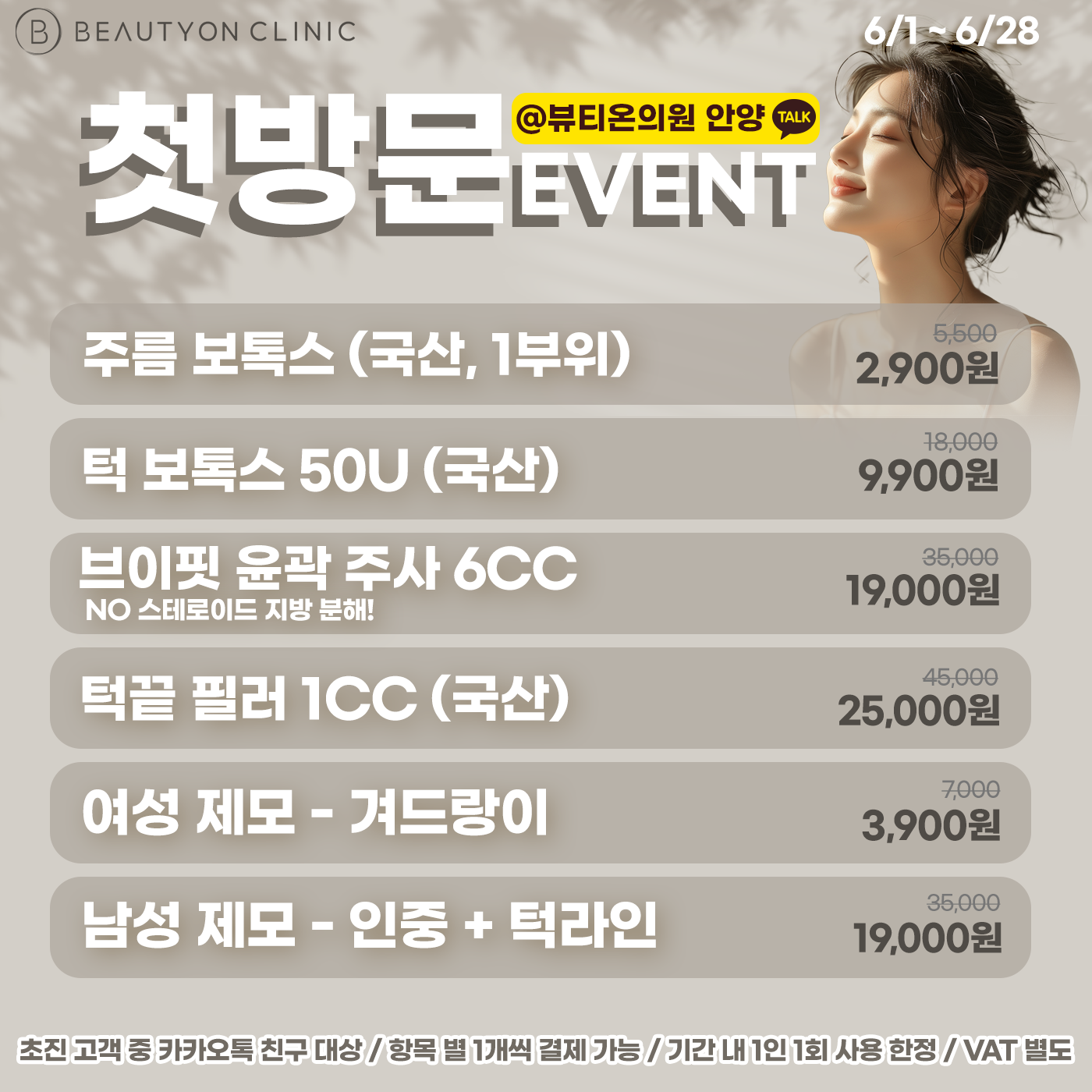 팝업이미지