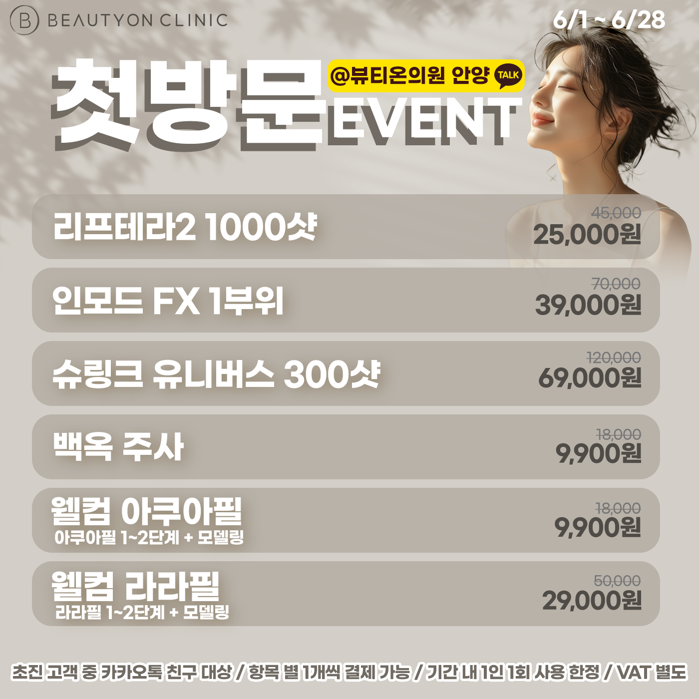 팝업이미지