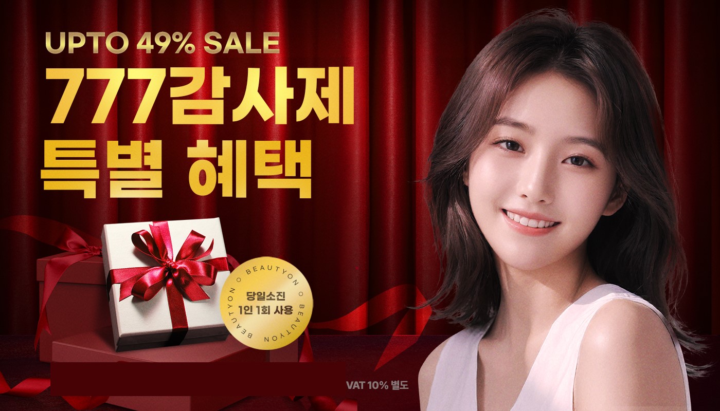 메인이미지