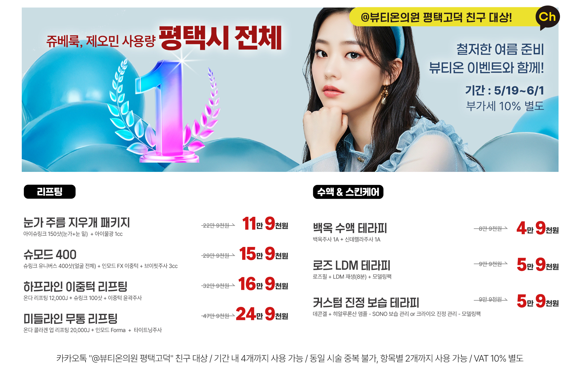 팝업이미지