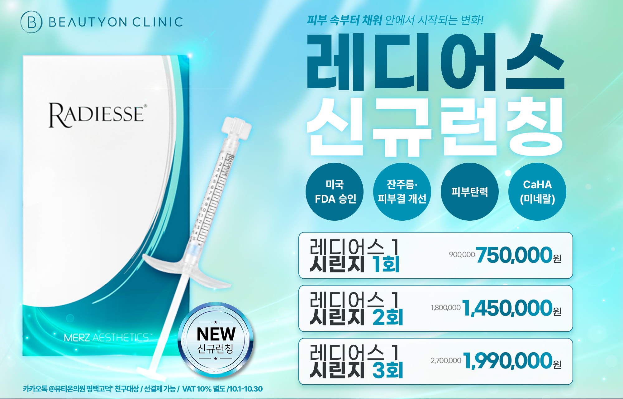 팝업이미지