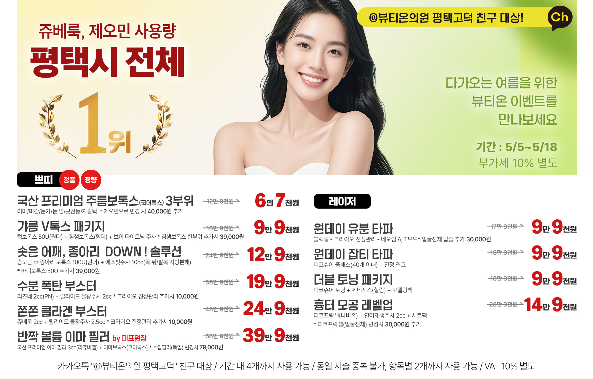 팝업이미지