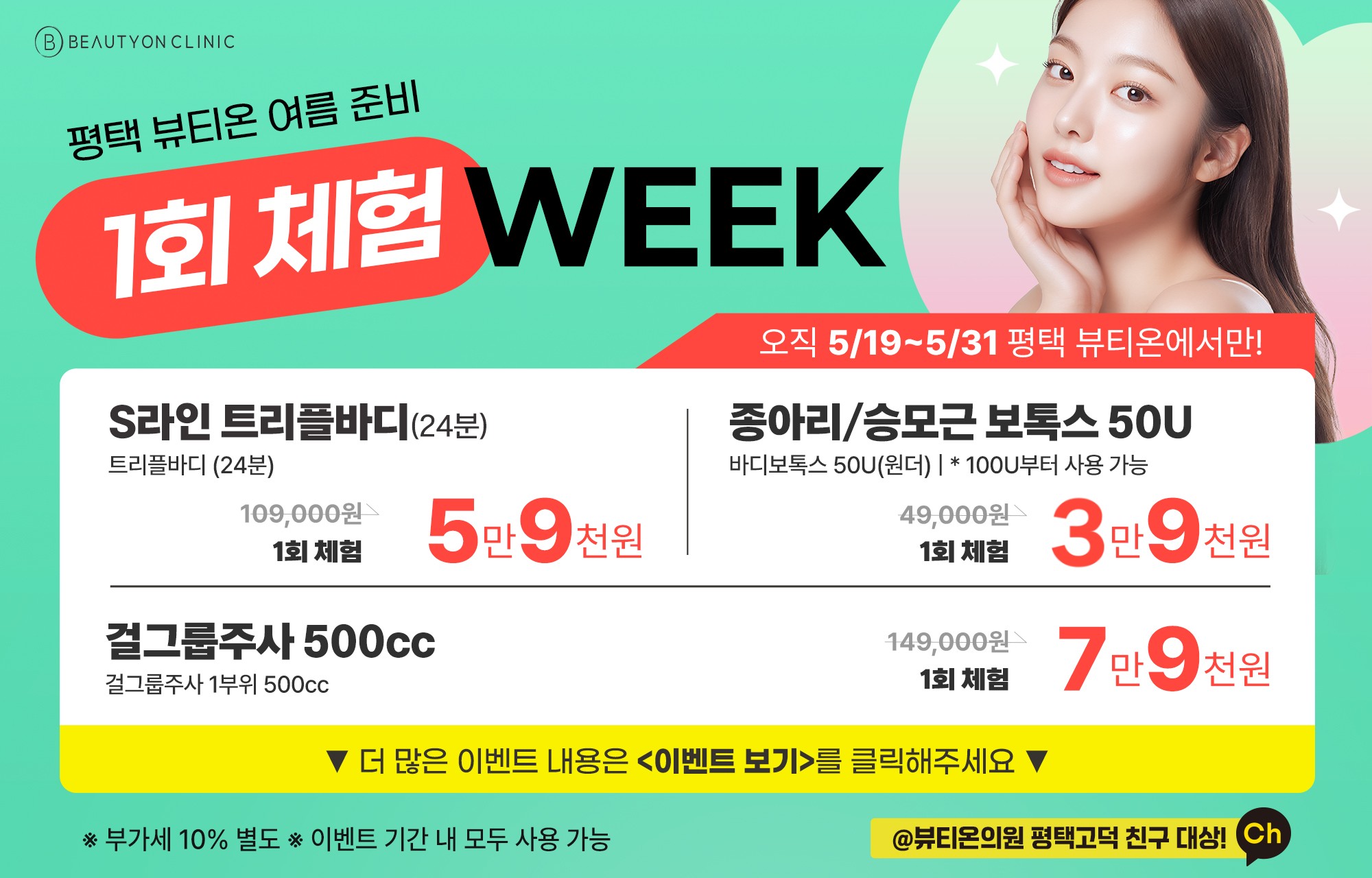 팝업이미지