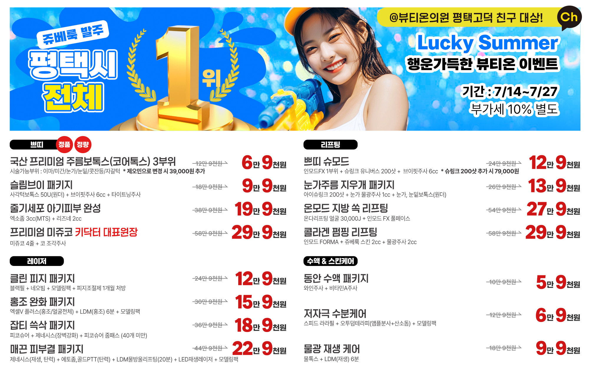 팝업이미지
