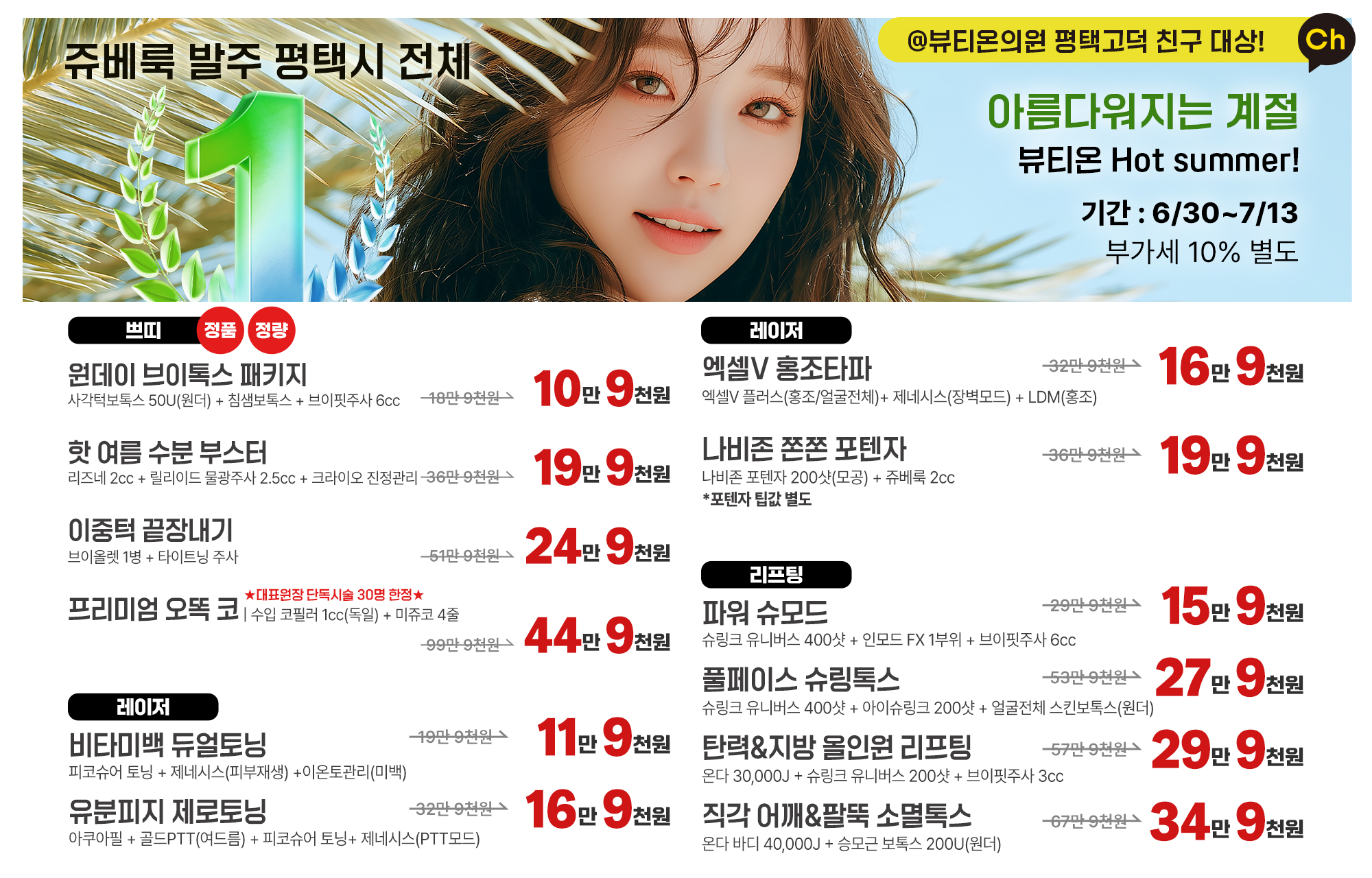 팝업이미지