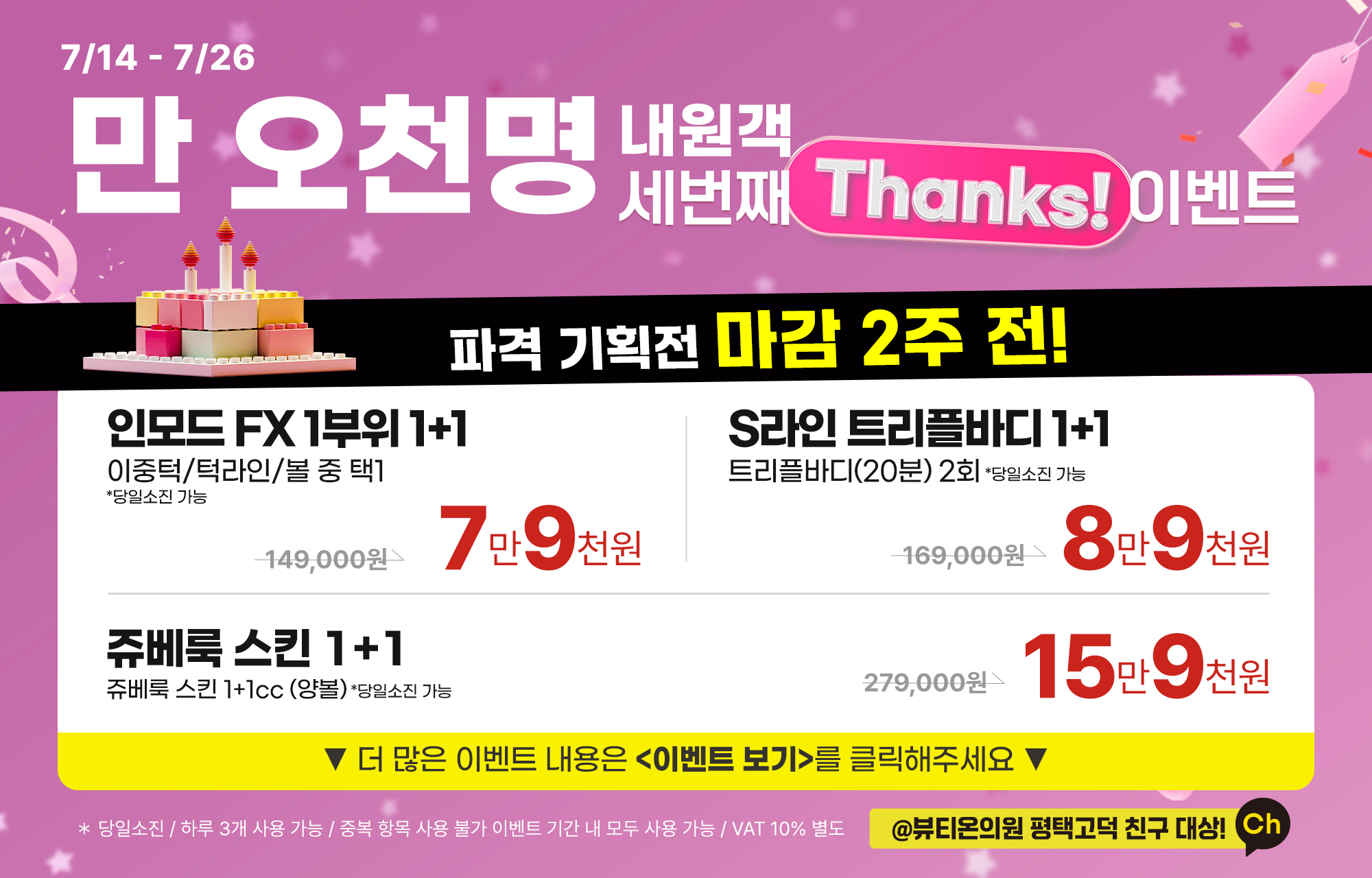 팝업이미지