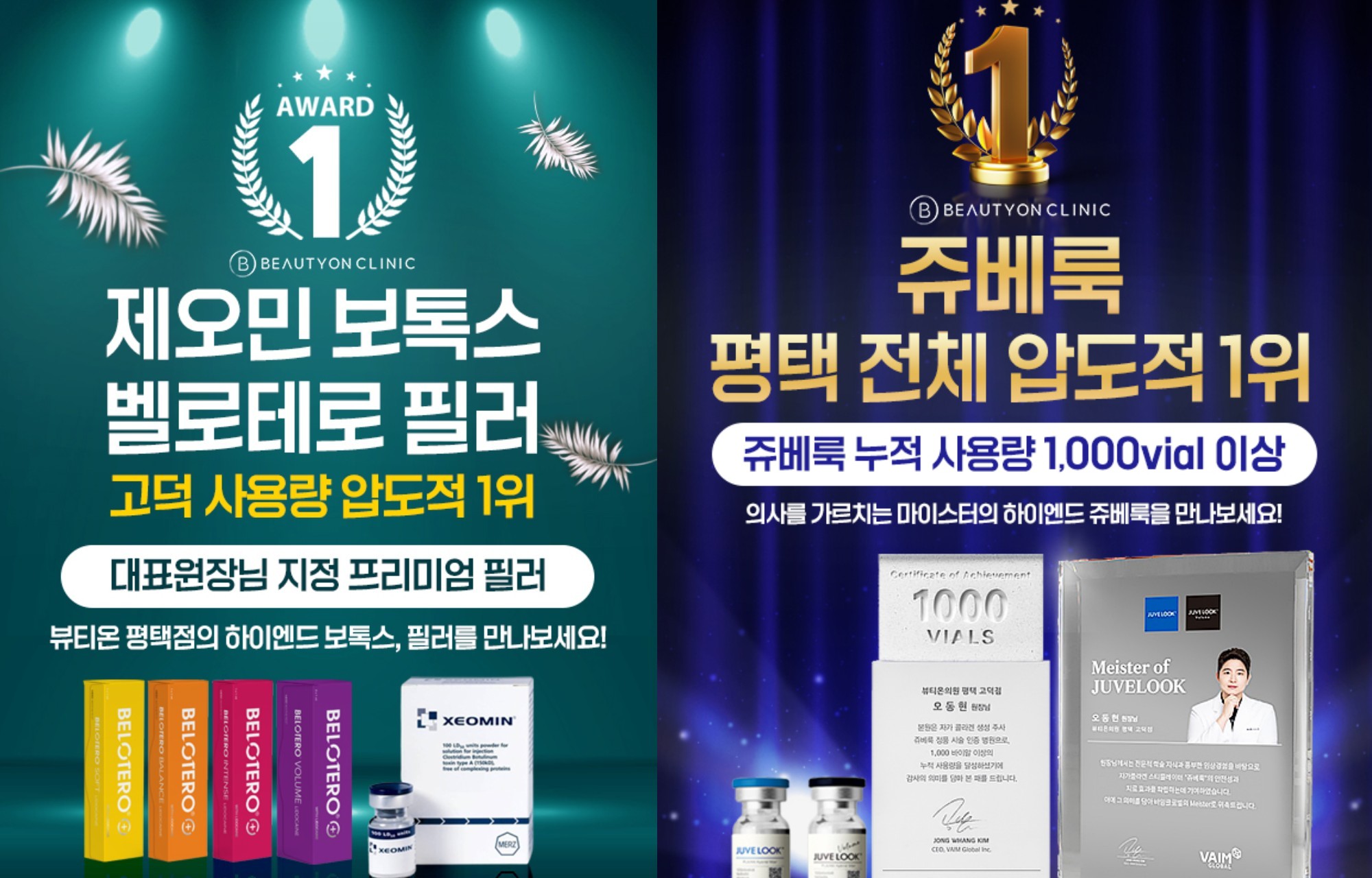 팝업이미지