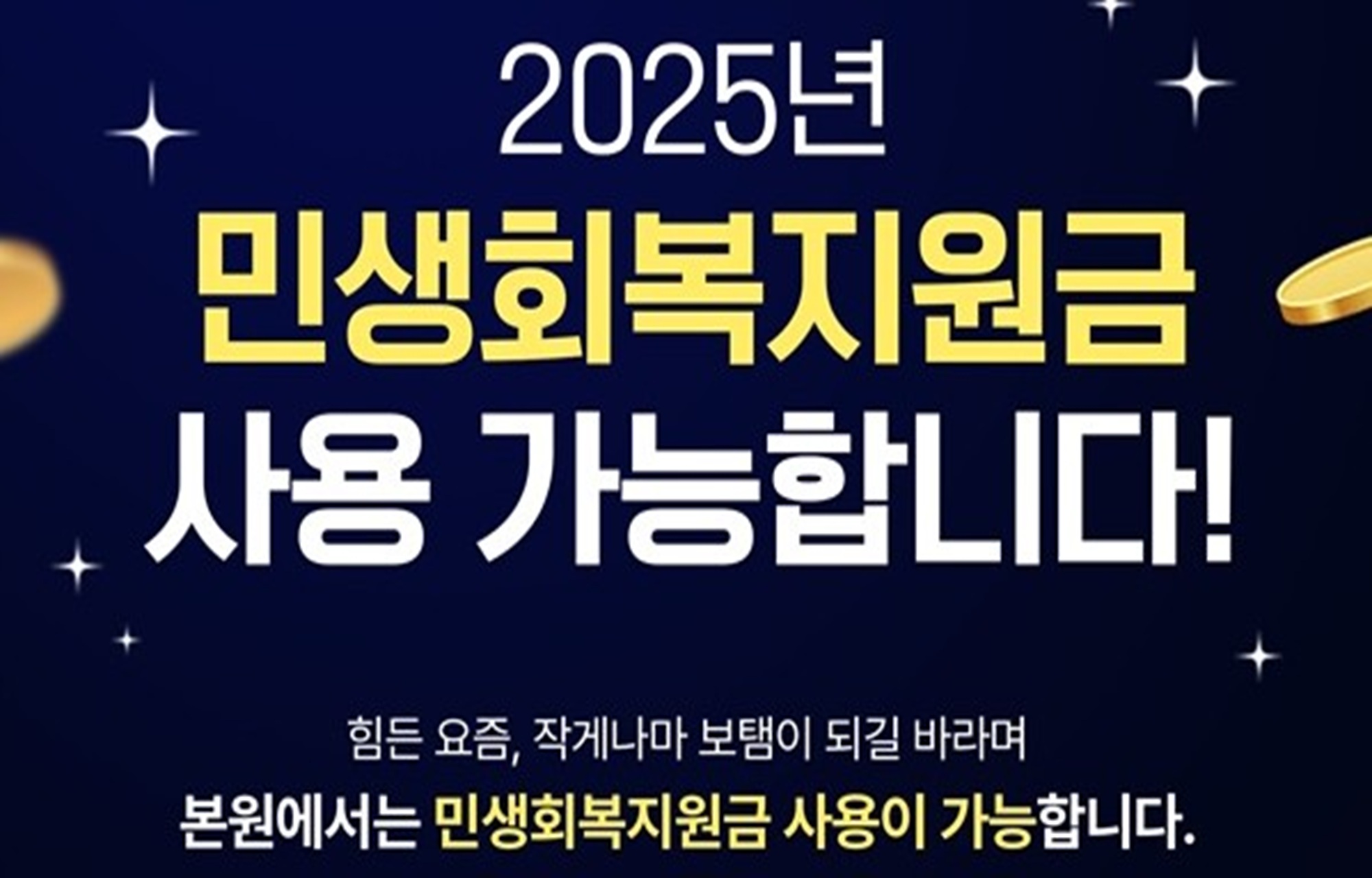 일반팝업이미지