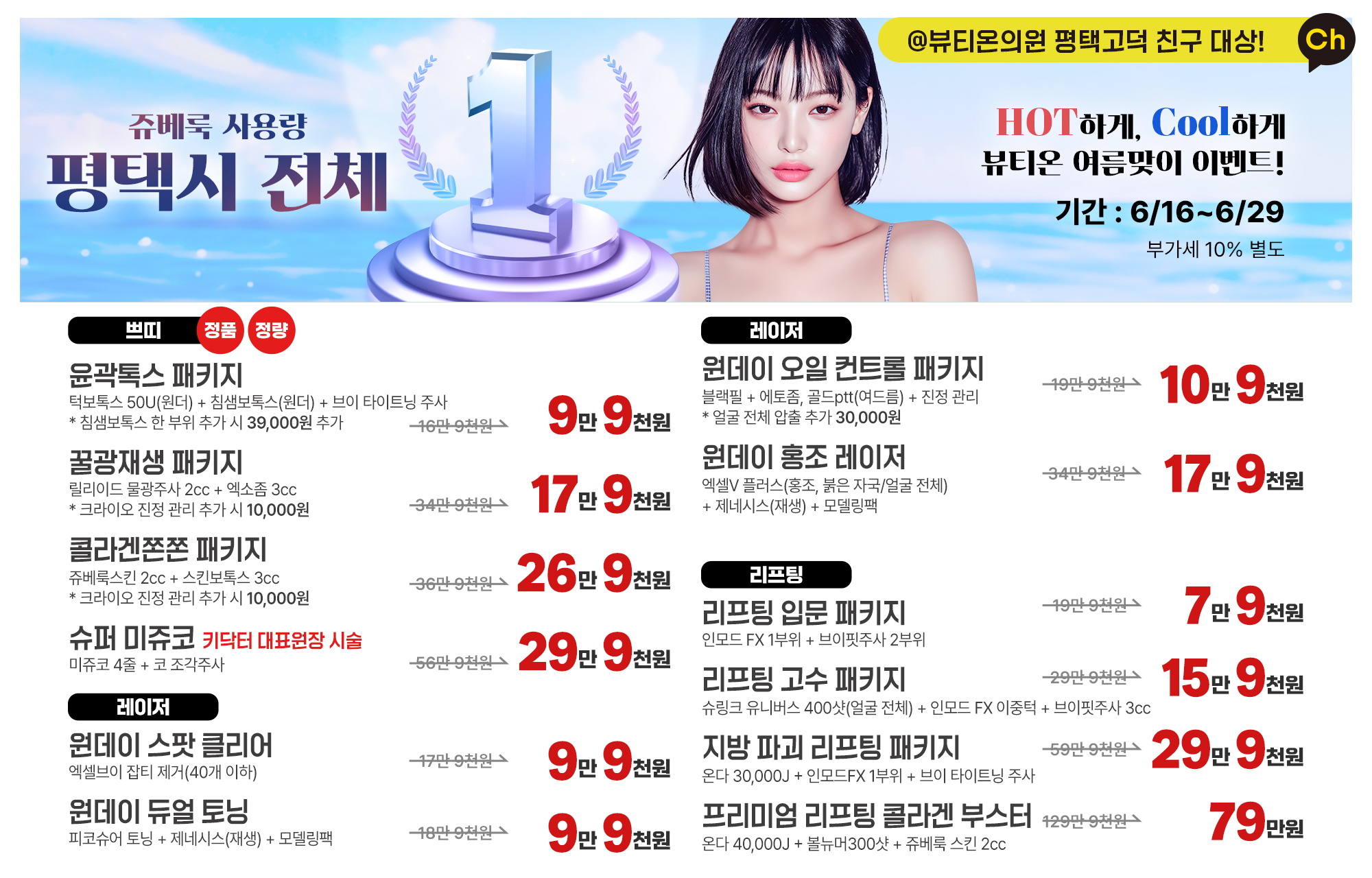 팝업이미지
