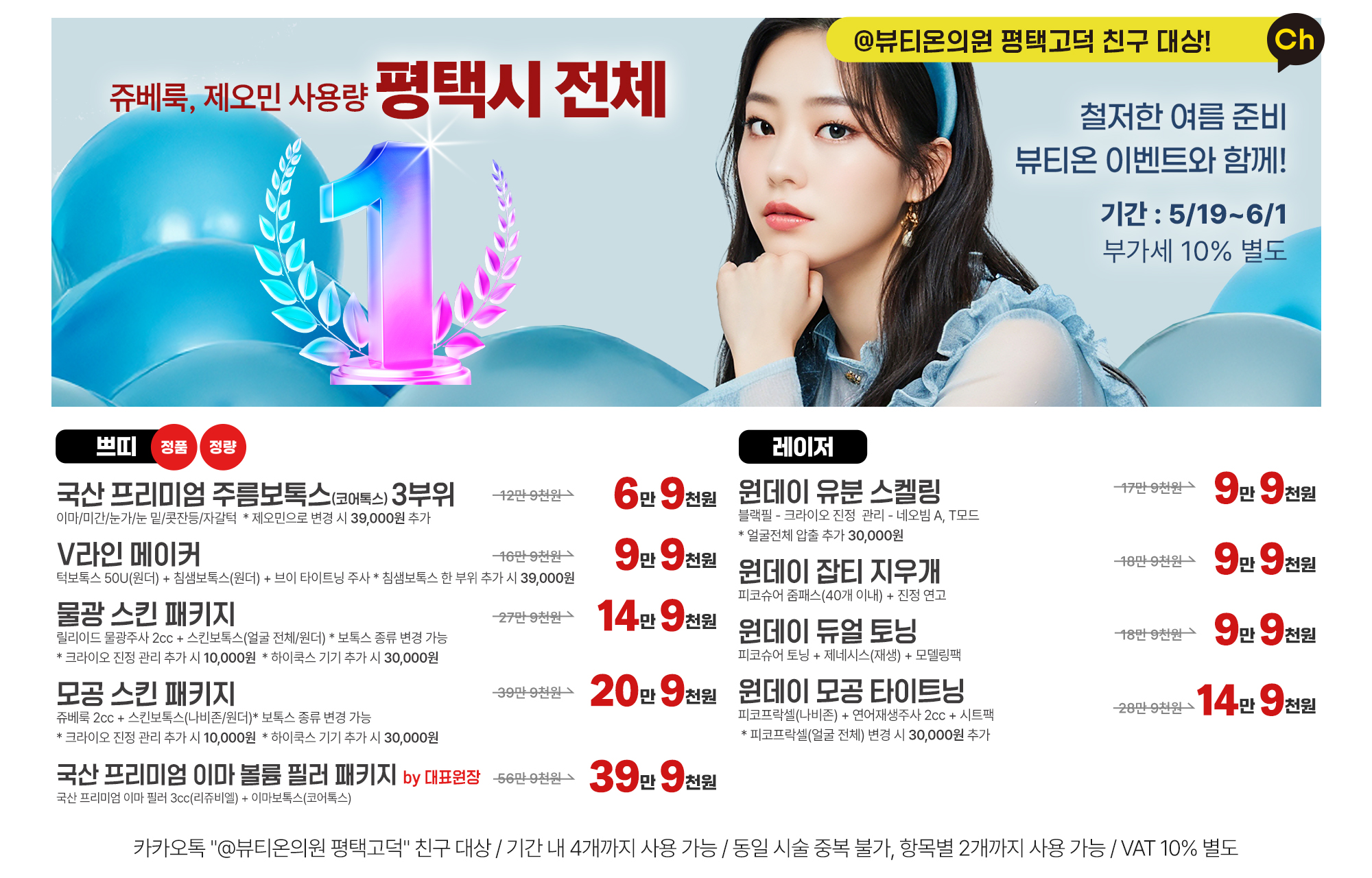 팝업이미지