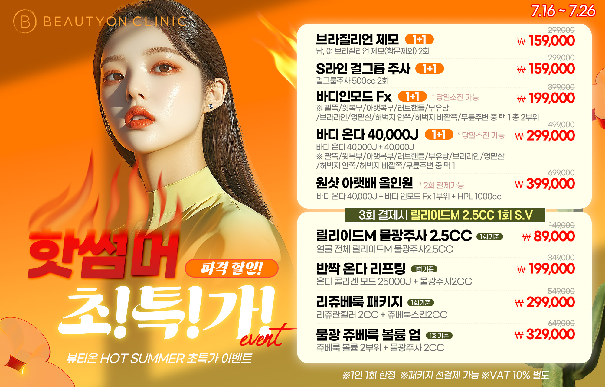 팝업이미지