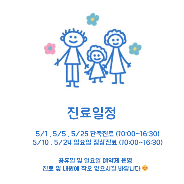 일반팝업이미지