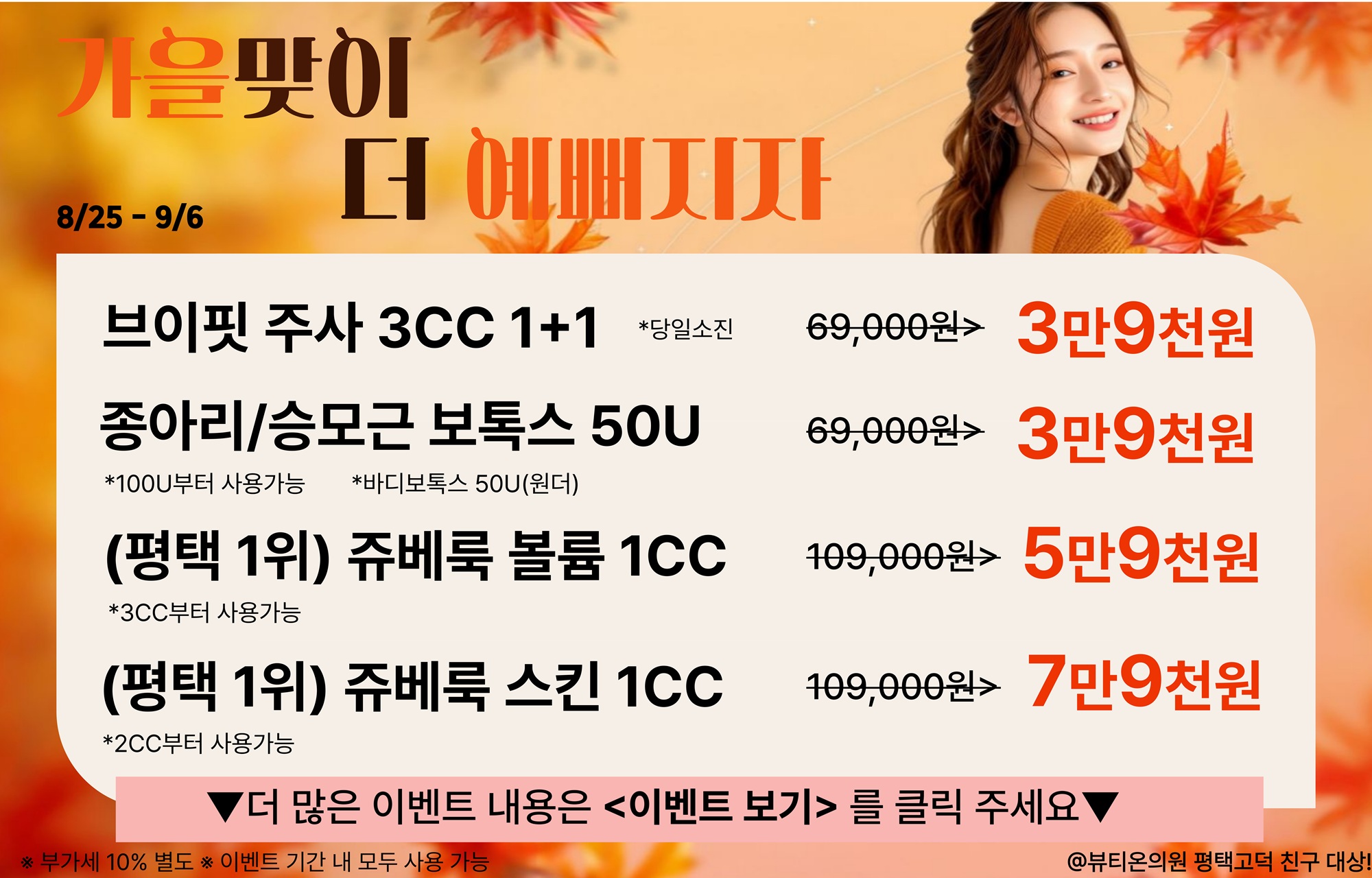 팝업이미지