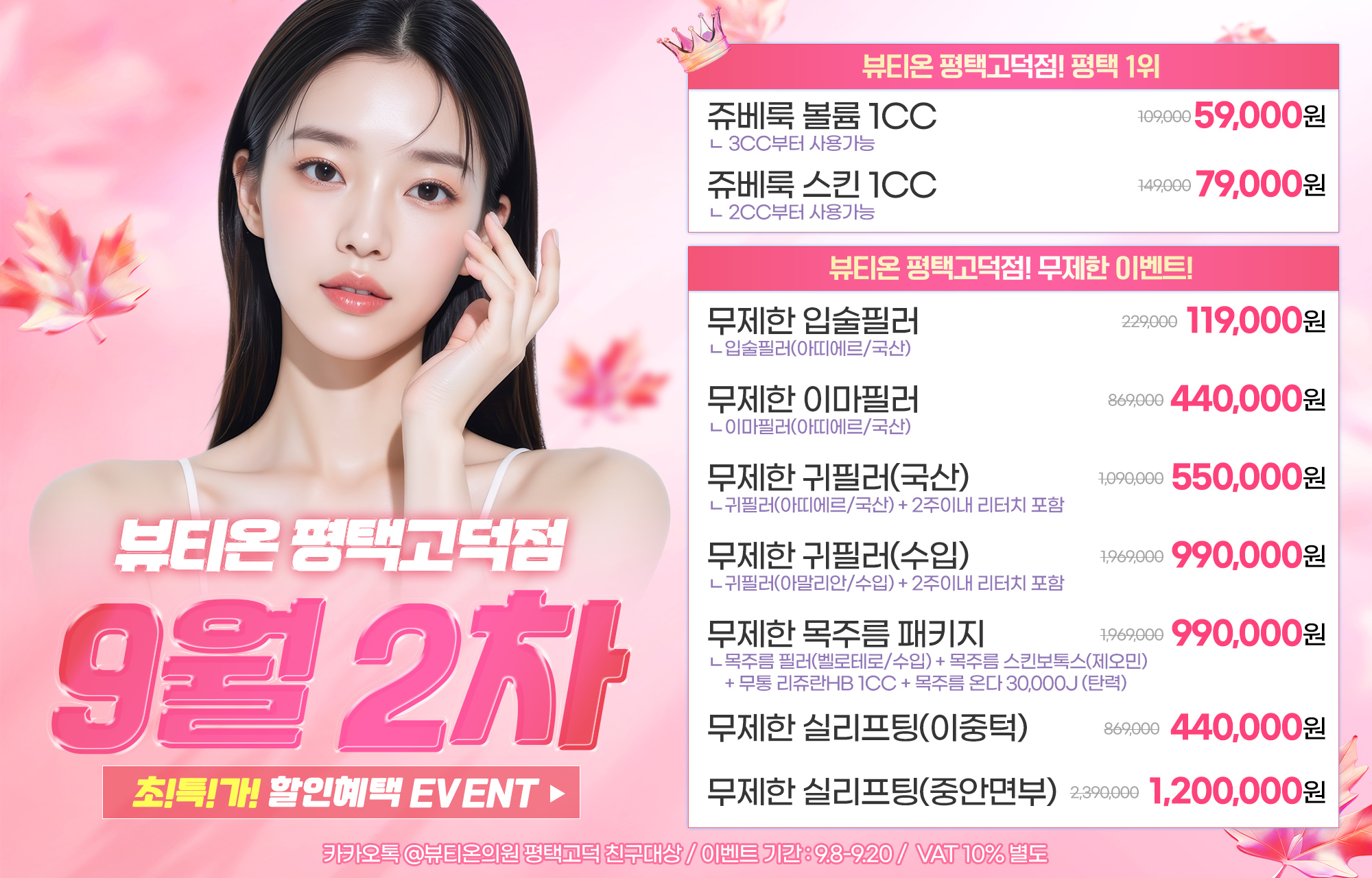 팝업이미지