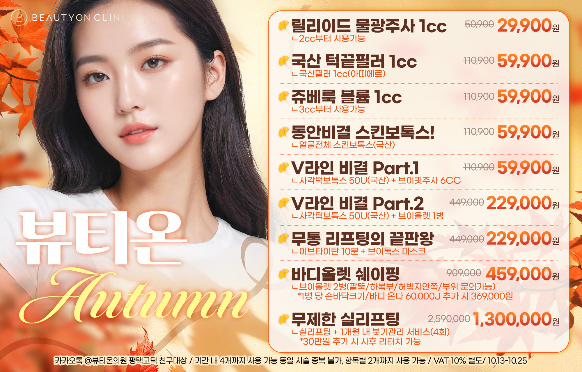 팝업이미지