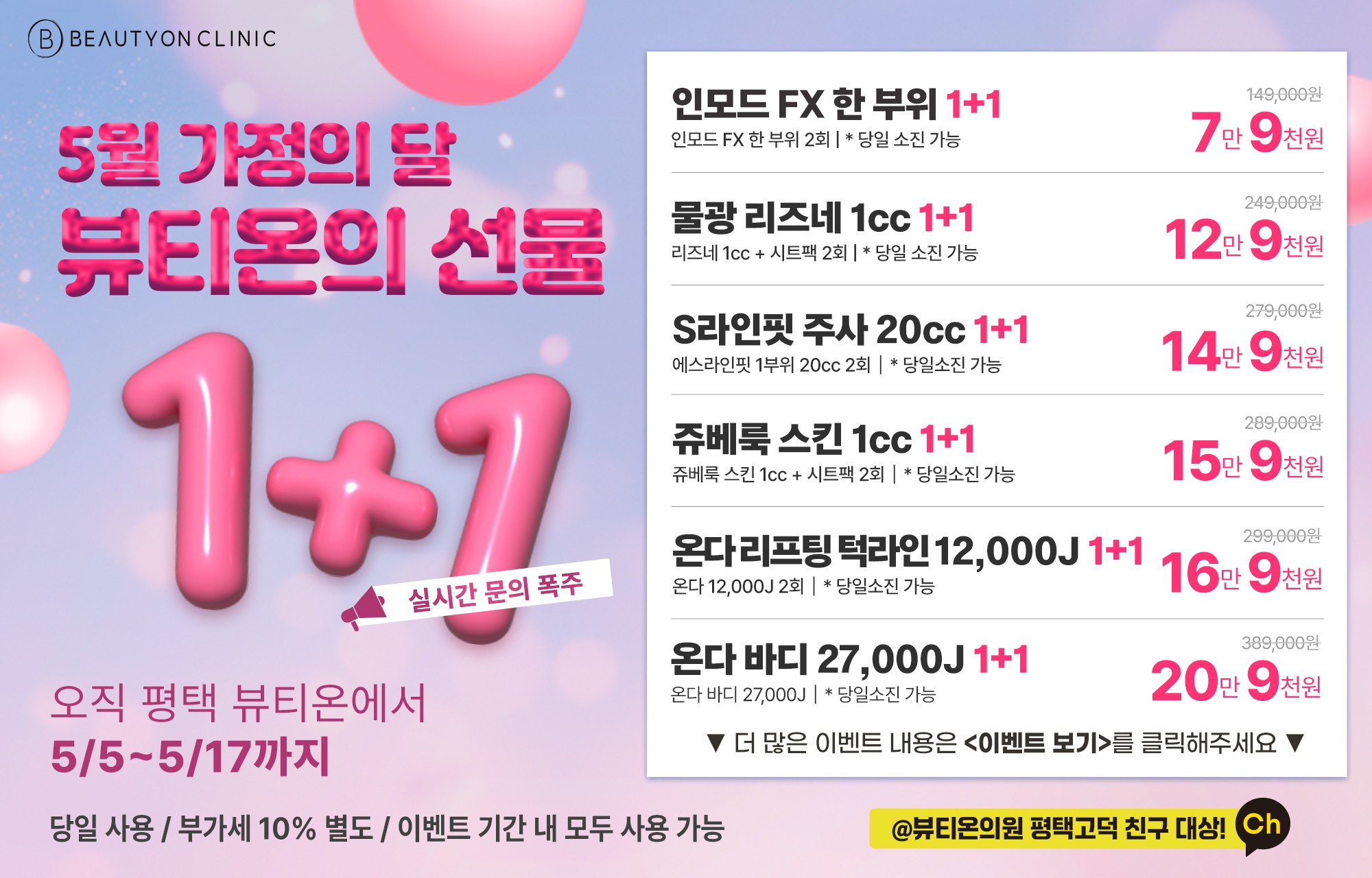 팝업이미지