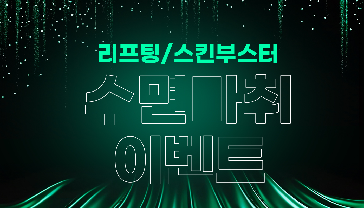 메인이미지