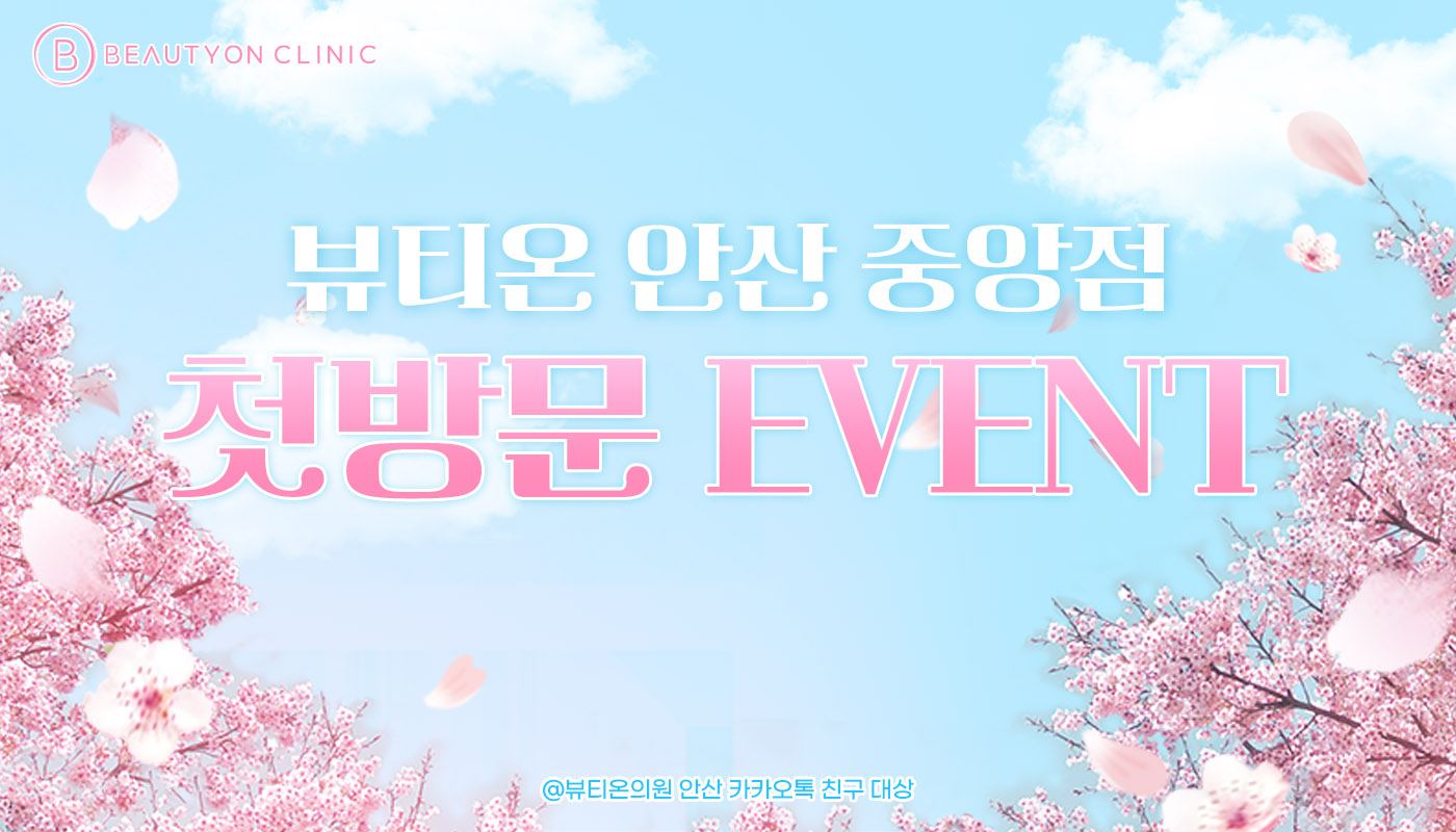 이미지 슬라이드