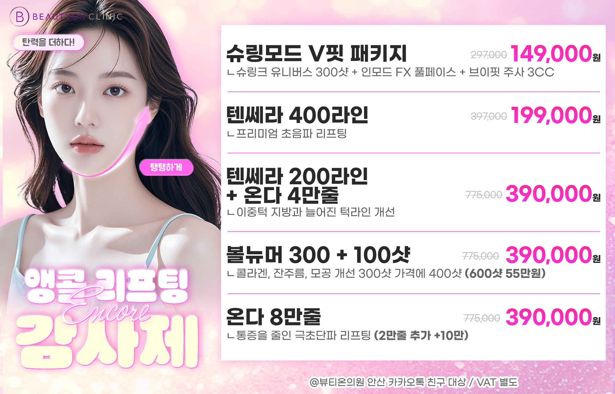 팝업이미지
