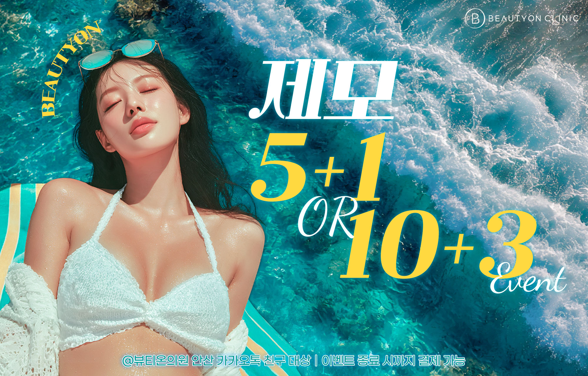팝업이미지