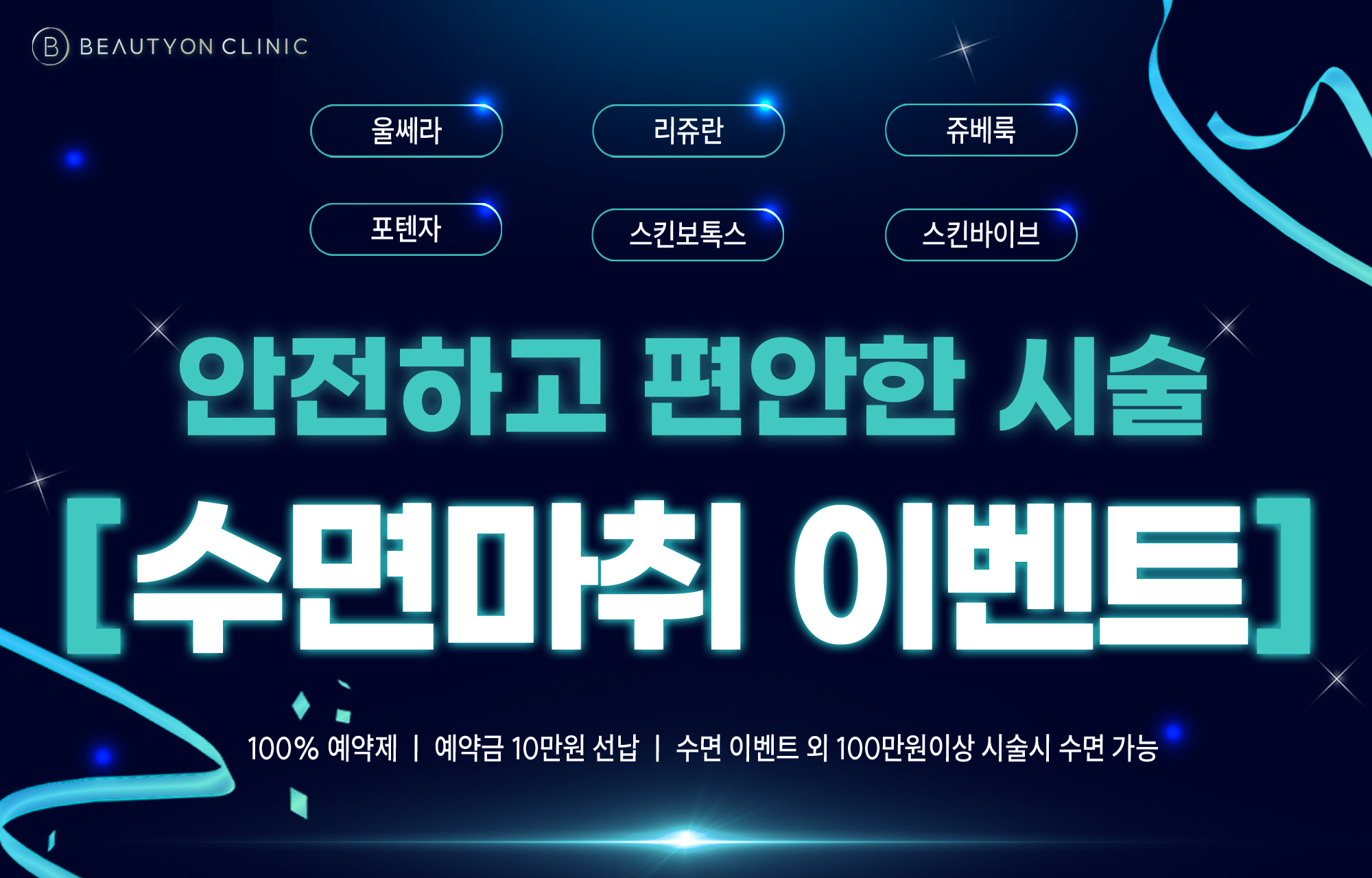 팝업이미지