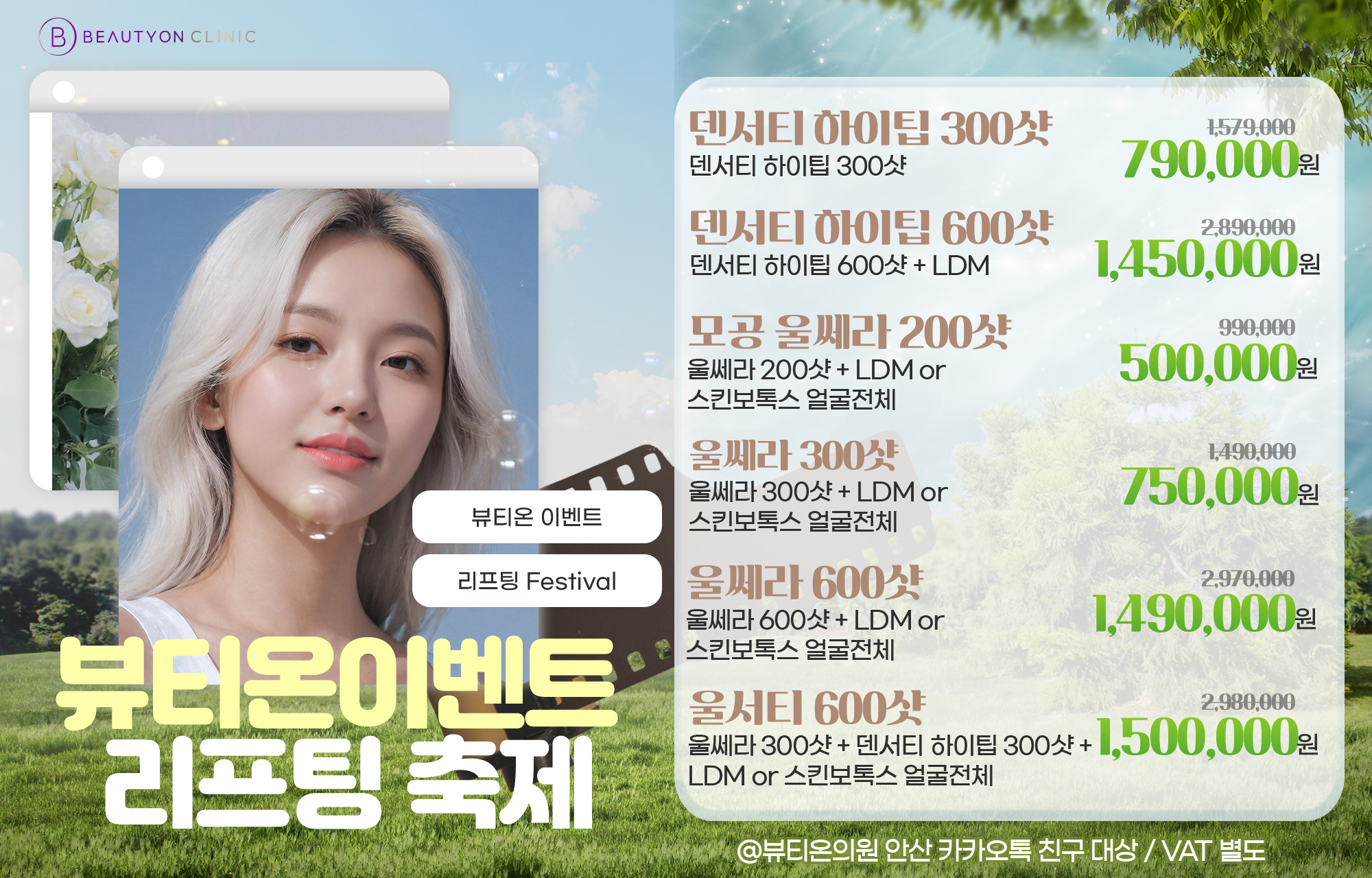 팝업이미지