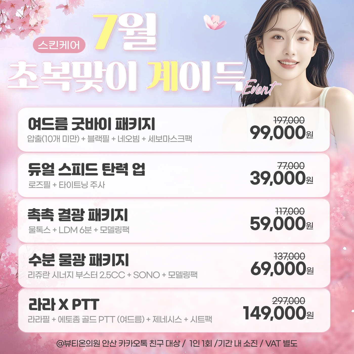 팝업이미지