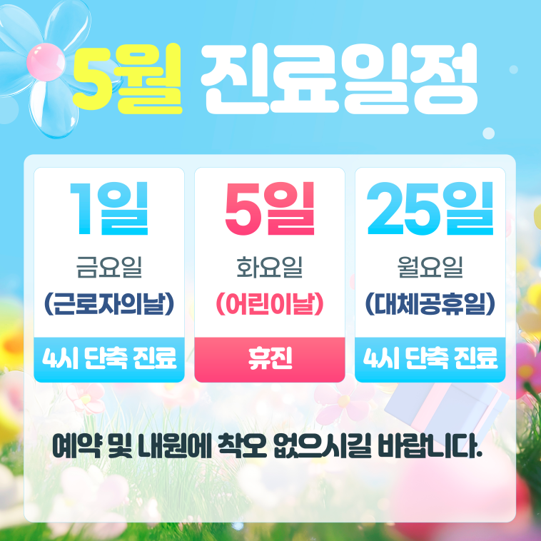 일반팝업이미지